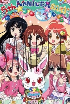 ジュエルペット ハッピネス DVD-BOX 1 : 齋藤彩夏, 平野綾